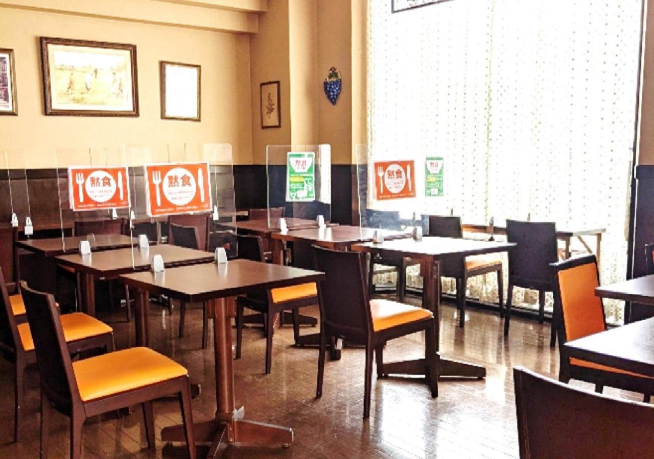 Ichinomiya City Hotel Ngoại thất bức ảnh