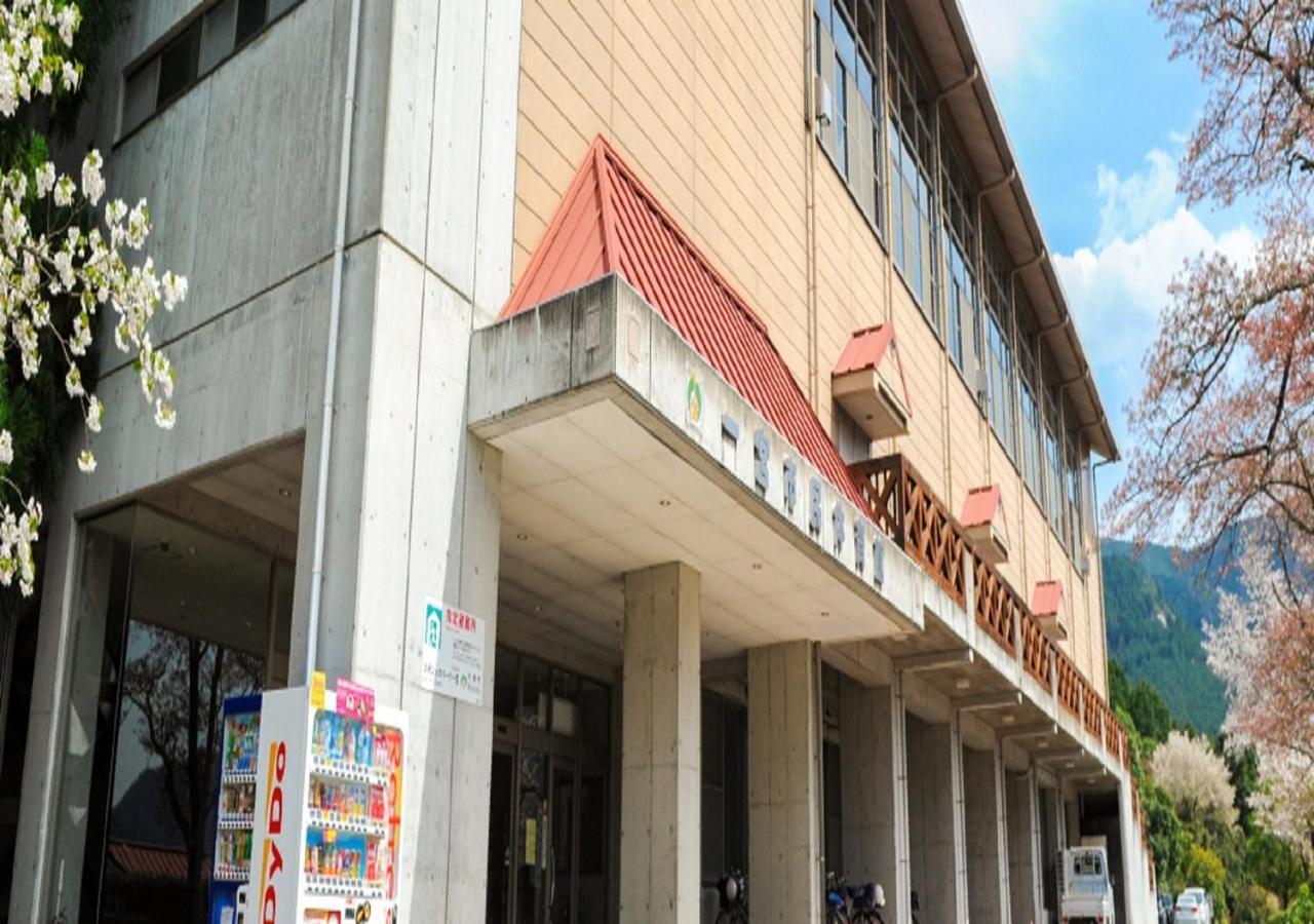 Ichinomiya City Hotel Ngoại thất bức ảnh